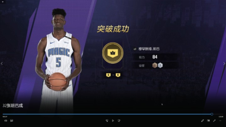 来给大家边个魔术