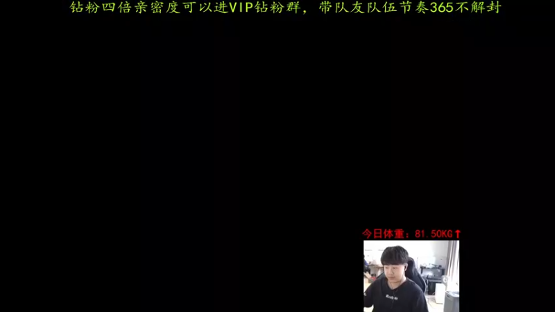 【2022-03-12 13点场】4AM小海xx丶：为数不多的双倍日。