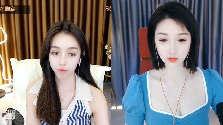 李周周美女小姐姐直播连麦，对面蓝衣美女饿好漂亮啊