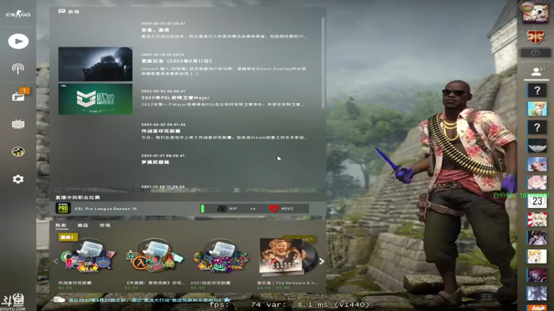 【2022-03-11 23点场】dreameryu：【鳗鱼】早来的鱼儿有虾米吃