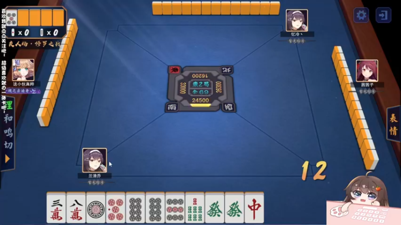 【2022-03-10 21点场】迪丽乔巴：【小奶团】得力干将之一 迪丽乔巴 •ᴗ•