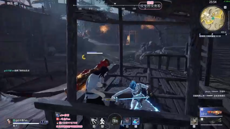 【2022-03-11 22点场】NRK丶反神：高分局顶级教学