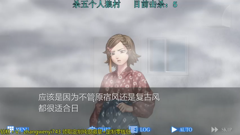 【2022-03-12 21点场】伽罗王丶：今晚马雀杯