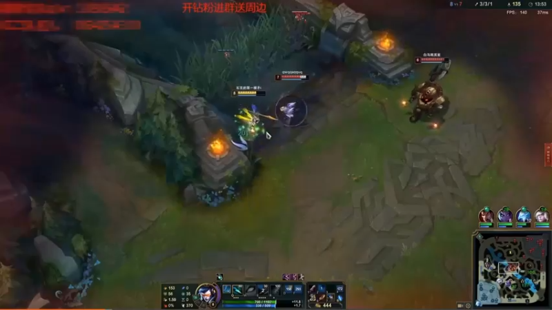 变脸嗷