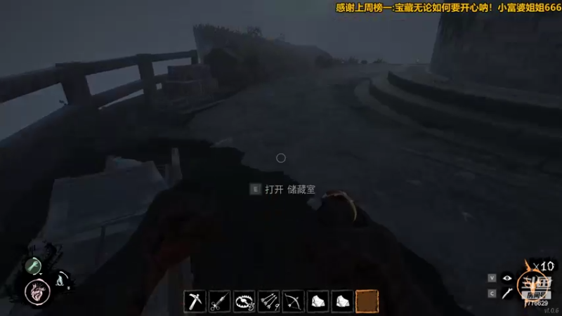 【2022-03-11 18点场】秀才冷男：757.又是紧张刺激的一天！嗨皮起来~