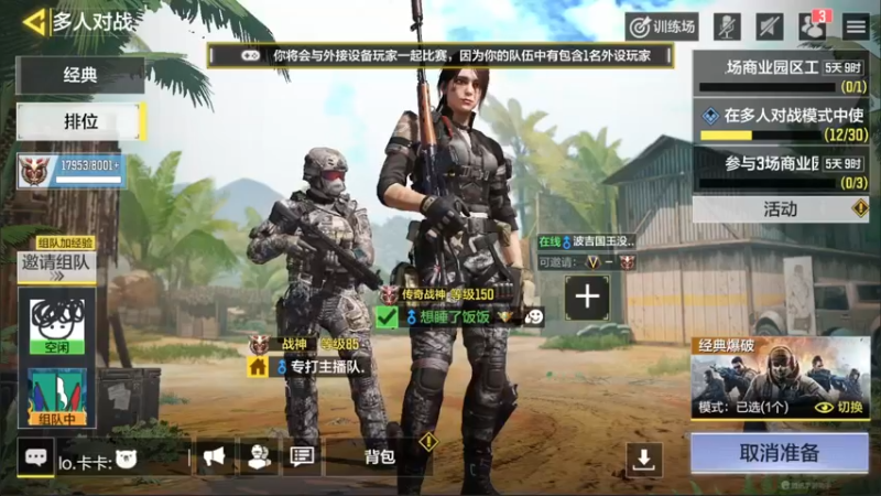 【2022-03-12 14点场】长青Allen：长青：周六了，看直播领取斗鱼名片~！