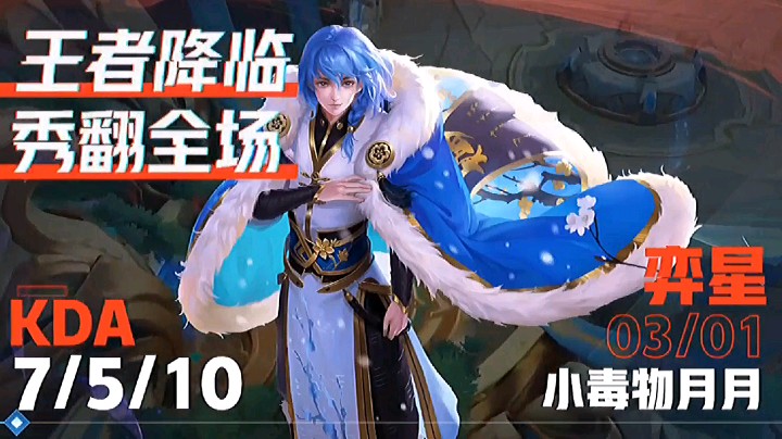 弈星好久不玩了