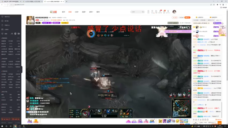 【2022-03-12 05点场】迷离之道丶：迷离劫:钻2死狗