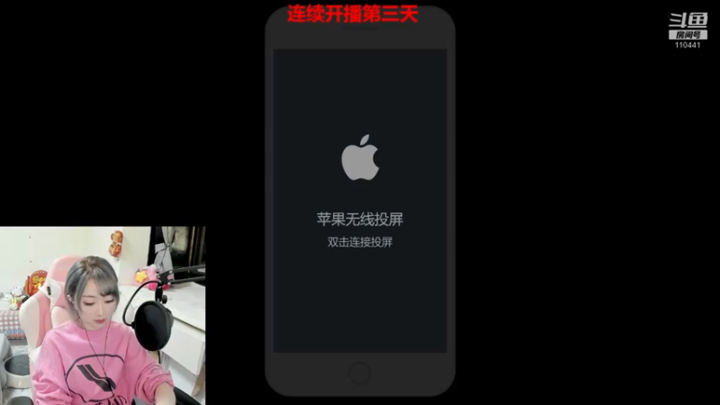 【2022-03-12 02点场】正义的番茄酱：边路小可爱唷