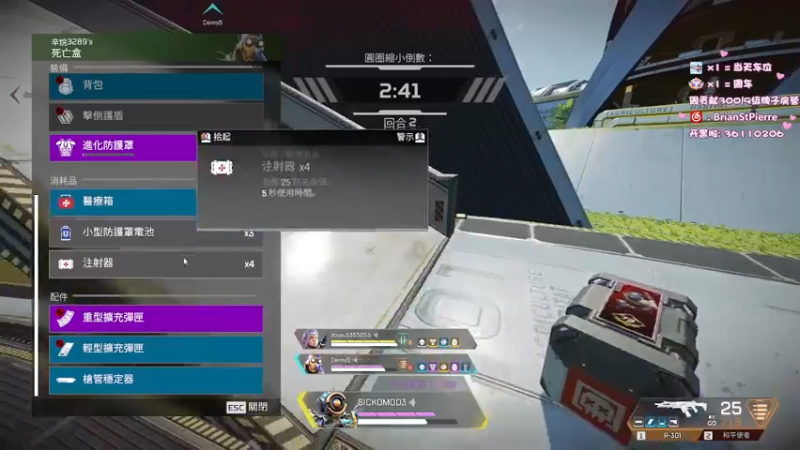 【2022-03-12 02点场】8ac3Mak1r：真不需要替代品