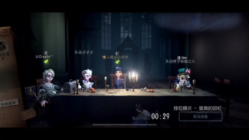 【2022-03-11 19点场】丶小沐木：我是一头猪