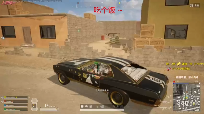 【2022-03-11 23点场】简明Allan：早起的人儿有饭吃