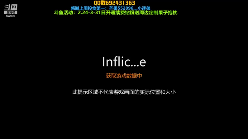 【2022-03-12 19点场】芒果Ace：果子--可上车！一起去伦敦