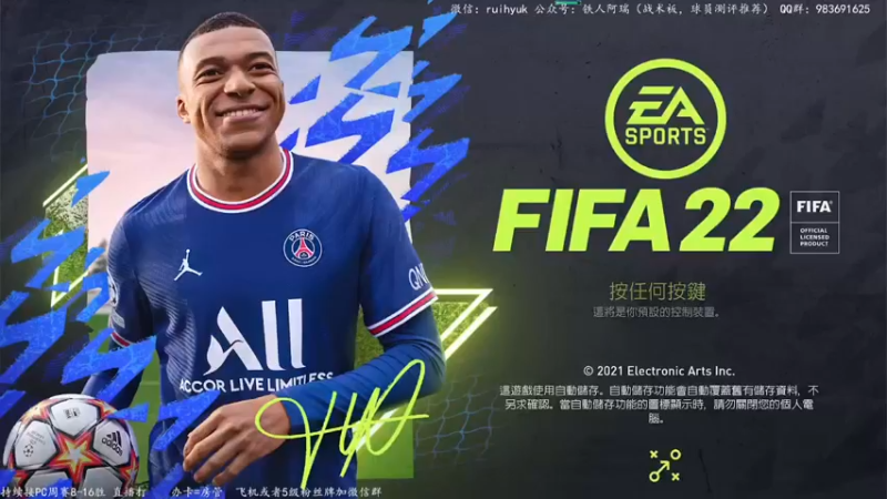 【2022-03-11 21点场】铁人阿瑞：年少不知dr好，错把周赛当成宝