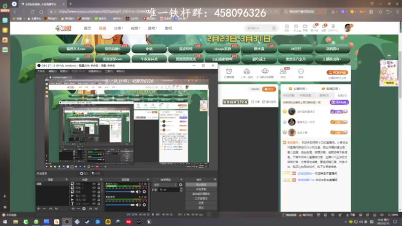 【2022-03-12 09点场】琼斯小卫：这个泰国惊悚游戏好可怕~胆小勿看