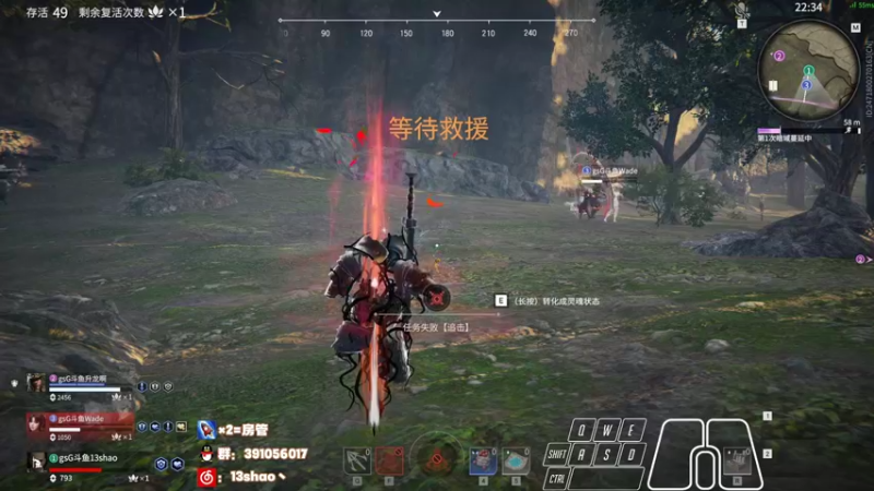 【2022-03-12 00点场】13shao丶：[13shao]  瞅瞅有东西学吗?