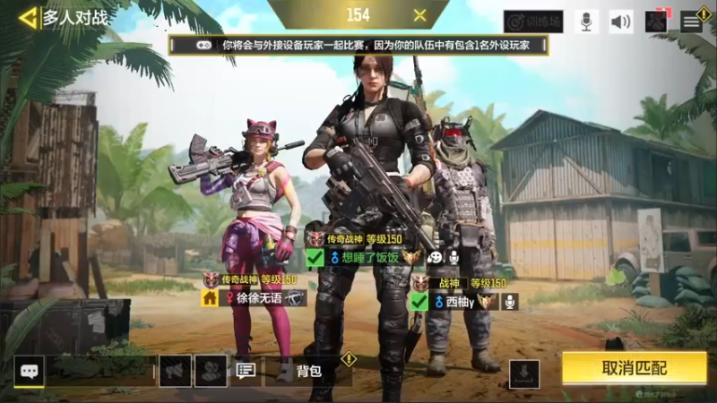 【2022-03-10 21点场】长青Allen：长青：开学后 超级忙啊~！