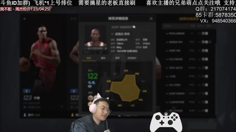 【2022-03-11 22点场】KC丶甜瓜：单排战神：学着点！