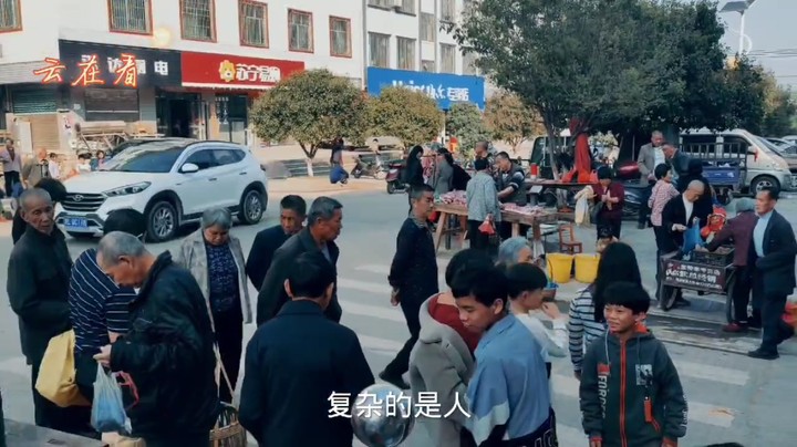 湖南郴州农村风光欣赏，一起来赶集啊