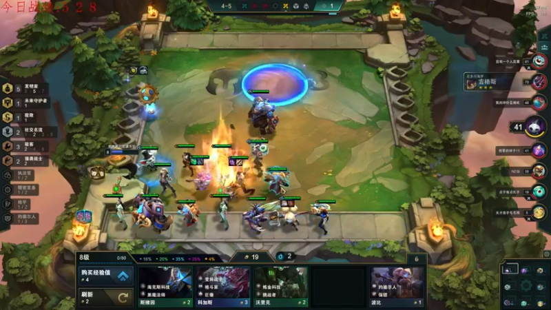 【2022-03-11 23点场】教练JoKer：玩透这版本了，千分王者在线下棋