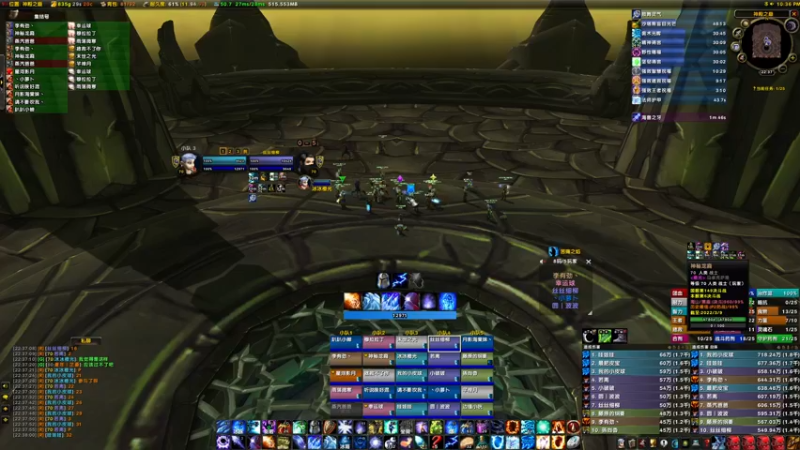 【2022-03-11 22点场】边缘小军：祈福 橙光 克打蛋飞！