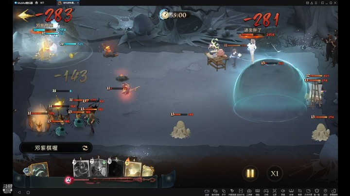 【哈利波特：魔法觉醒】多比默默然？