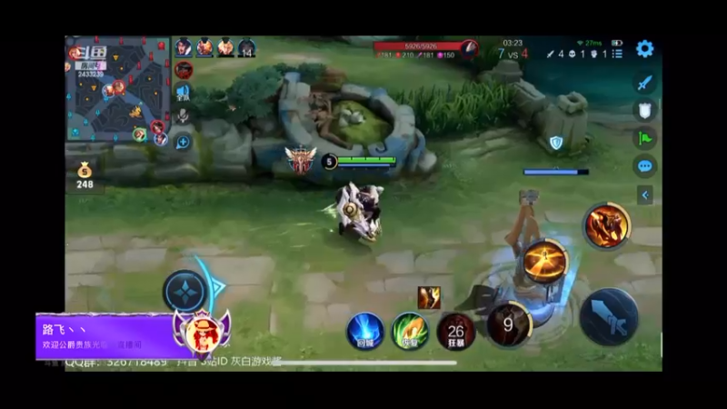 可爱的灰太白：不动如山