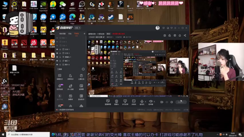 【2022-03-10 19点场】是希文吖丶：威海加油~ 大家加油