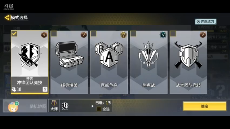 今天鬼上身，，，