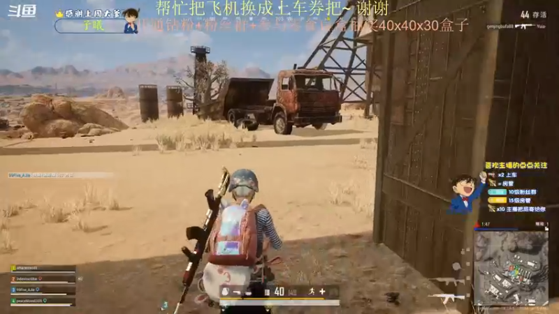 【2022-03-11 17点场】爱吃包谷的新一酱ye：永远不迟到，迟到了就是时间的错