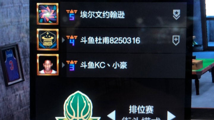 打球真无聊