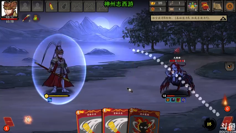 【2022-03-12 17点场】荣耀洋洋：【洋洋】小众，独立，单机游戏！