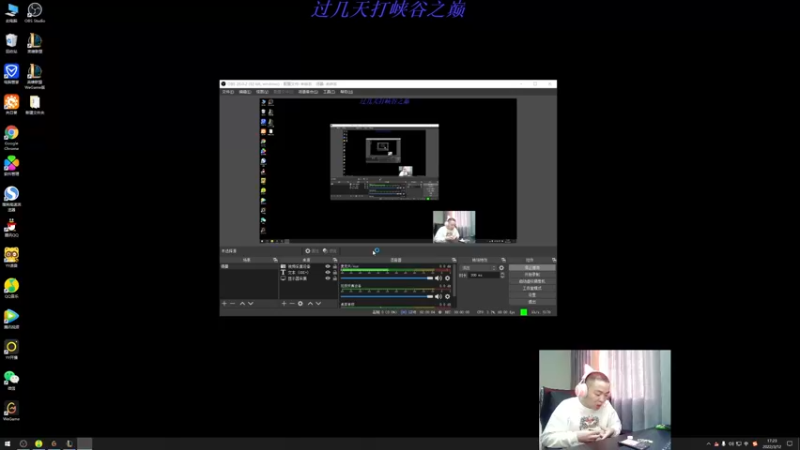 【2022-03-12 17点场】暗夜猎手光头强：第一vn：峡谷之巅冲第一！