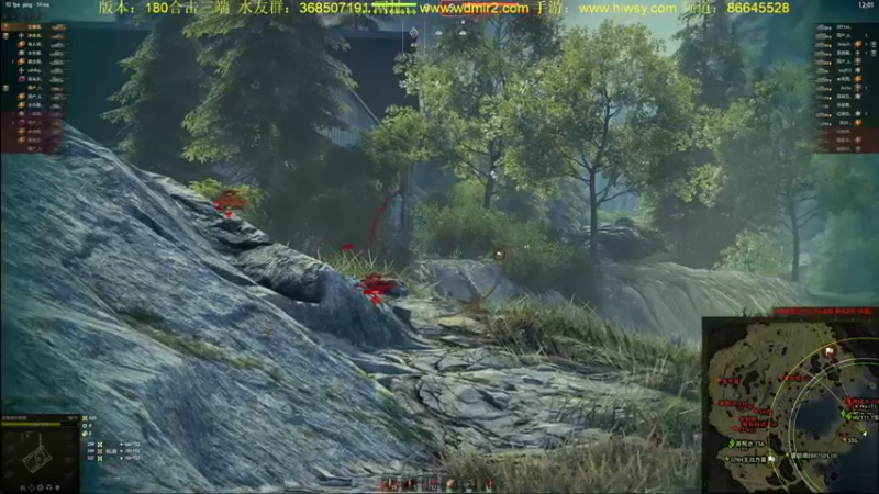 【2022-03-12 19点场】主播温州炮哥：传奇，屠龙战士