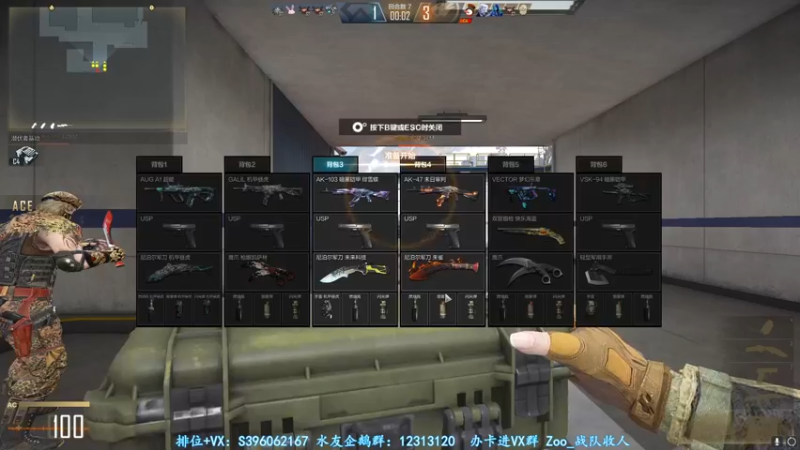 【2022-03-10 23点场】宋狮猴：人生海海，山山而川，不过尔尔。