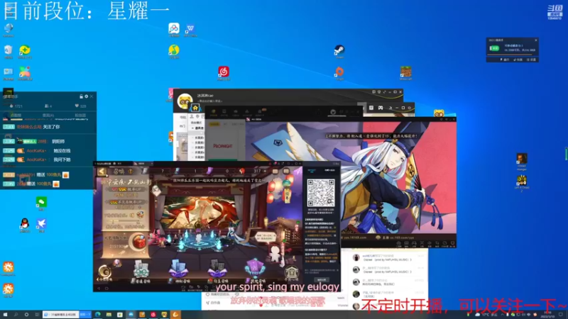 【2022-03-10 19点场】冰淇淋rae：菜鸡互啄一下 10645810