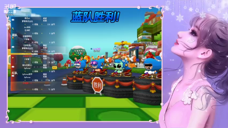 【2022-03-10 22点场】珍惜简小嗳：珍惜简小嗳 8831837