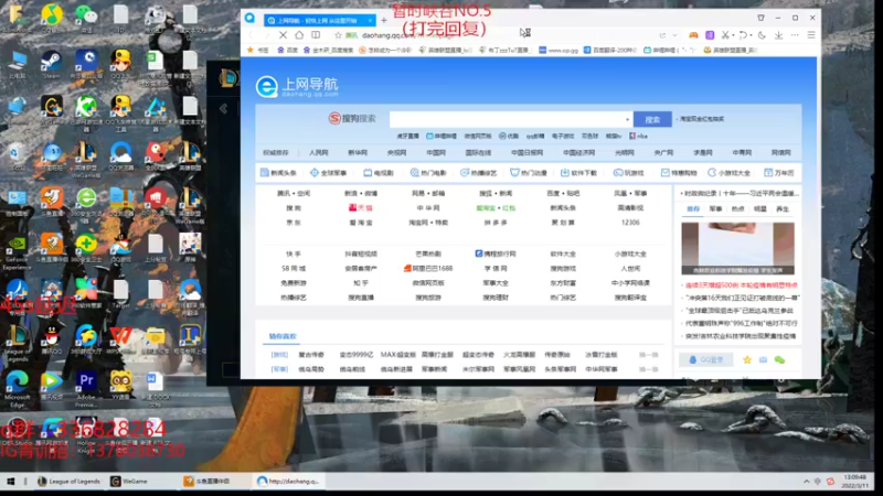【2022-03-11 13点场】布丁zzzTuT：黑玫rankkkkkkkkkkkkkkk