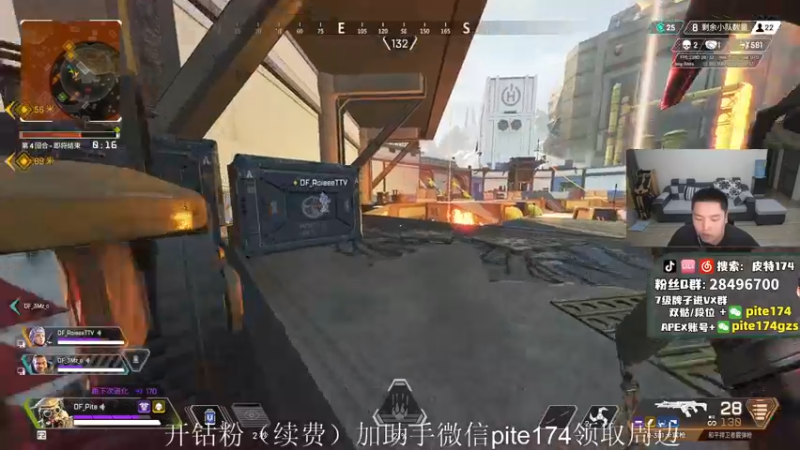 【2022-03-11 21点场】皮特174：斗鱼比赛.