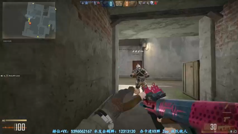 【2022-03-08 07点场】宋狮猴：人生海海，山山而川，不过尔尔。