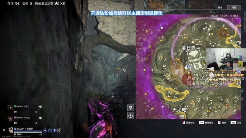 【2022-03-12 18点场】yjjimpaopao：YJJ：早上10点半准时开播