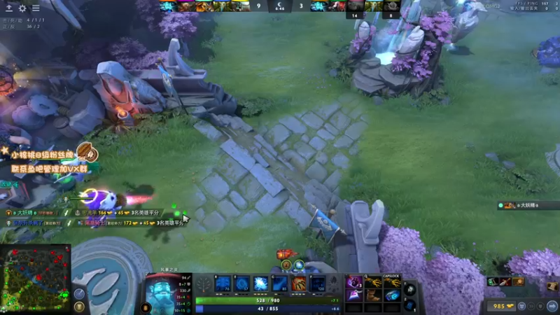 【2022-03-12 16点场】sakira丶hao：dota启动~~~