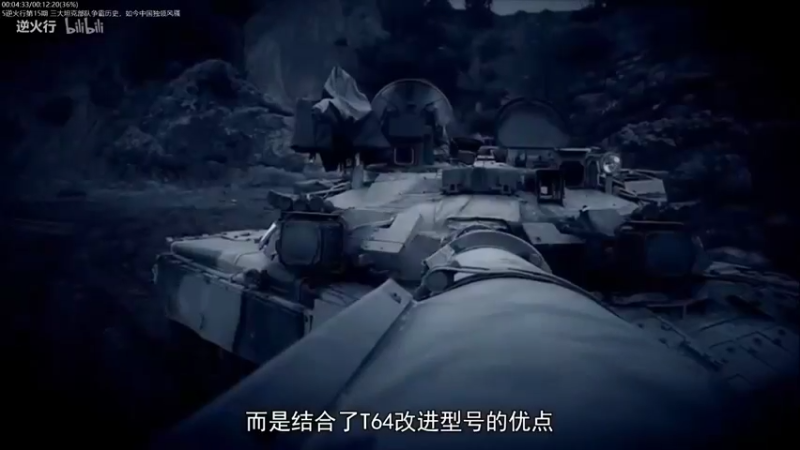 【2022-03-12 00点场】每日点兵Top：三哥为啥老是军购冤大头？