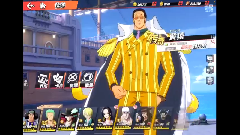 【2022-03-12 22点场】ALLBLUE榴德华：全服第一同盟御用PVE打手