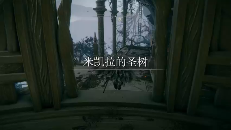 【2022-03-11 20点场】春秋冫：受苦开始啦《艾尔登法环》秋掌柜的游戏客栈