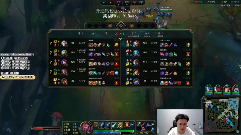 【2022-03-11 21点场】jjking剑姬：世界第一剑姬，峡谷无敌手！