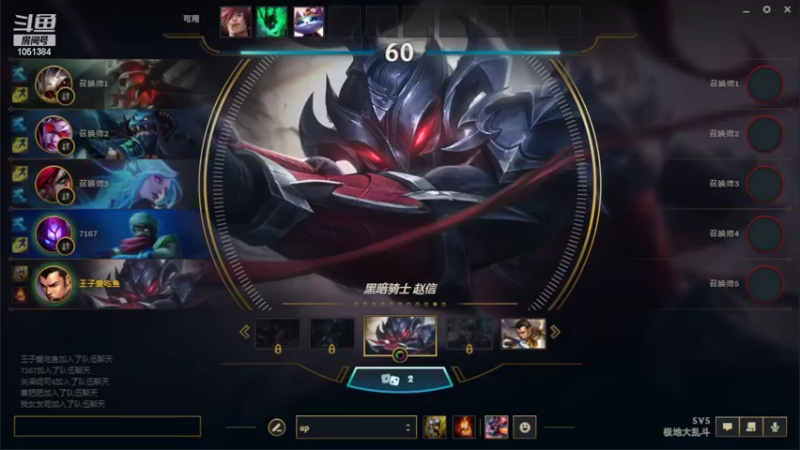 【2022-03-11 21点场】一只吃鱼妹：诺克萨斯乱斗地下室只想玩肉