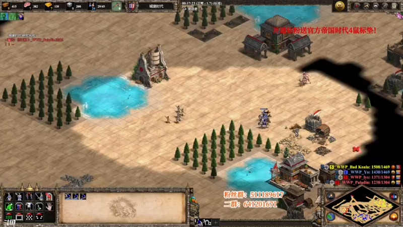 【2022-03-12 00点场】帝国时代猜火车Yo：2点半索岛比赛 VS SLAM