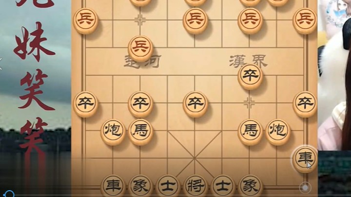 暴力的反宫马开局!攻势如猛虎下山，业9毫无还手之力，不堪一击呀
