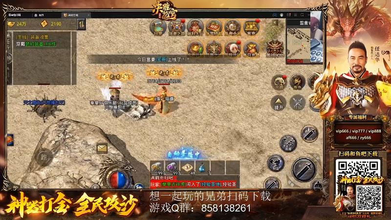 【格斗游戏】南通龟包的精彩时刻 20220312 01点场